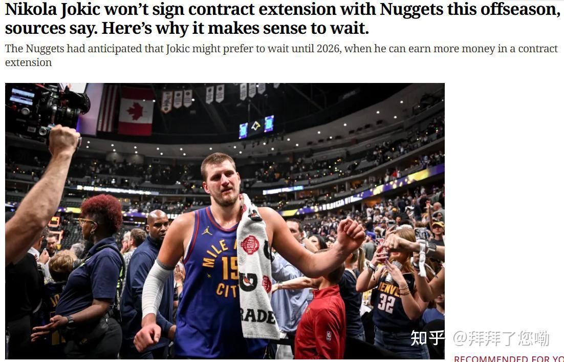 关于约基奇击败老对手湖人，晋级之路一路高歌！的信息-九游