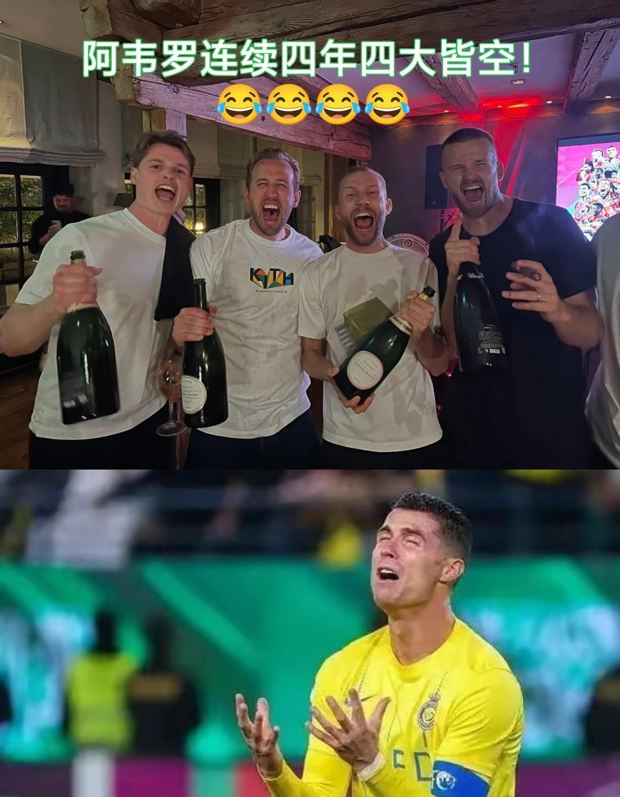 包含凯恩连续十场比赛得分超过战术调整，日本队不断突破！全场沸腾不已的词条-九游官网