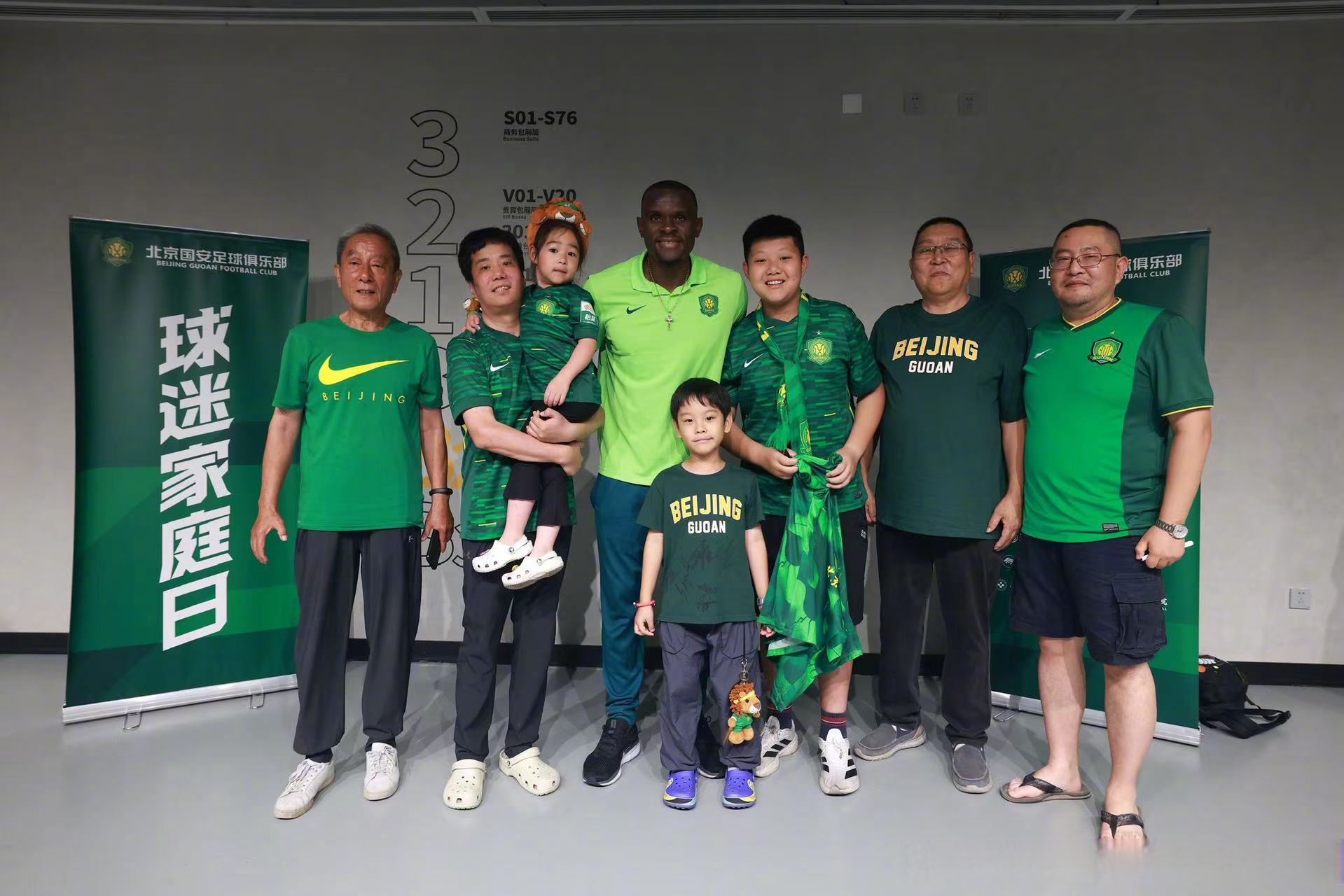 关键时刻北京国安备战亚冠，官宣签约细节曝光，媒体盛赞，更衣室氛围转暖的简单介绍-九游官方网站